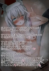 サンタコスfbさん