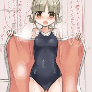 プールの更衣室で自分のタオルを貸してあげてる優しい女の子