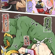 新米冒険者レイア！　～ジェイクと一緒にオーク討伐～