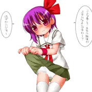 「スカートたくしあげマホちゃん」