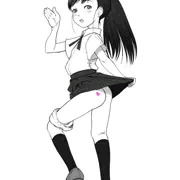 スカートめくる。