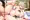 姫始め＋α