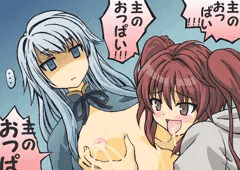 搾乳シスフェリア