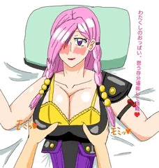 ウェンディーヌ様  乳揉み