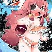 夏コミ受かりました