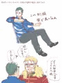 レウルーラに一泊