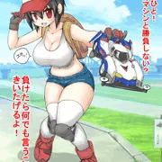 ミニ四駆レーサー(女子）
