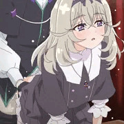 るるかに八つ当たる