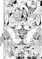BMG-しもべ-がいる性活