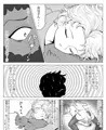 『こいのぼり先生　欲情夢』生徒の兄貴×教師BLマンガ　販売開始