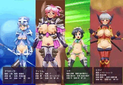 逆ビキニアーマー娘たち