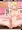 エロチャでオナニーする女の子その2　　