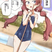杏奈ちゃんの、角オナ日誌③