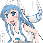 壁尻イカ娘