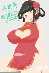 活動4周年