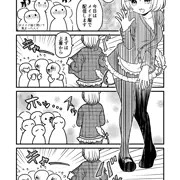 過去のもの