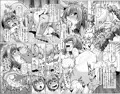 DL版「if2～もしあ●ねちゃんが忍術の継承者として失敗していたら～続き～」