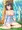 木漏れ日の眠り姫にいたずら