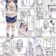 【愛玩少女】オリジナルエロ漫画：全１３ページ
