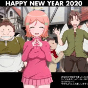 年賀ＣＧ２０２０