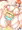 おナミさんパコパコ