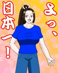 不知火舞の青服姿