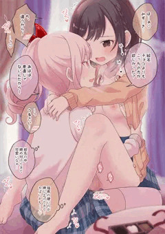 バレンタインみずえな