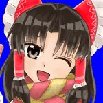 とある