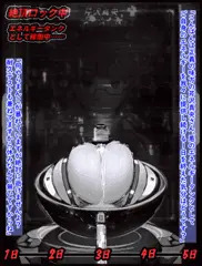 【音声有り】五日間絶頂ロック状態でクリ吸引研磨＆エナジードレイン