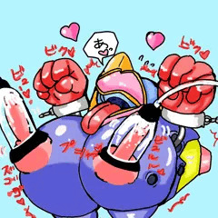 母音グウーびィーー（はぁ？）
