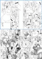 いまむかし