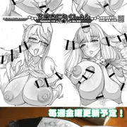 下描きこれくしょん配信中！コンビニで出力しよう！【金曜日更新】