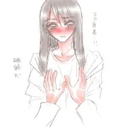 主治医による触診