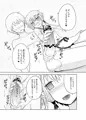 【声月弐】卑湯ゆかり温泉