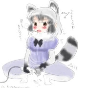 ケ　モ　オ　ナ　ま　と　め
