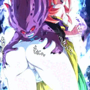 skebワイル