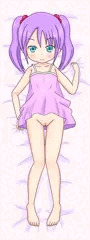 抱きまくら風ようじょ