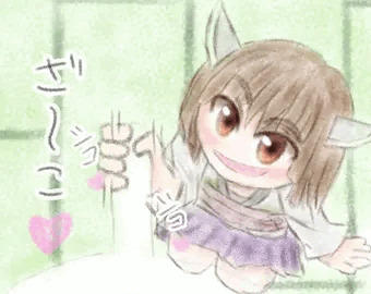 てこきりたん
