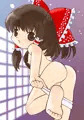 とうぷに・に。