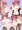 マリン