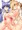 ふたなりフレンズまとめ