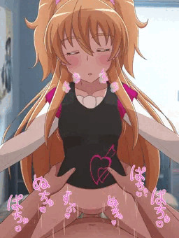 響とラブラブちゅっちゅ♡