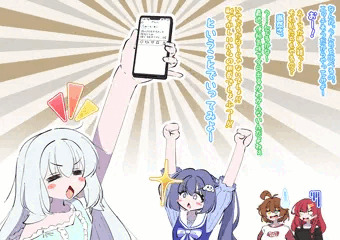【スカ注意】まちかるてっと”ウンチの背比べてしてみました”