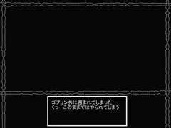 カーズ・オブ・フェティッシュの制作進捗