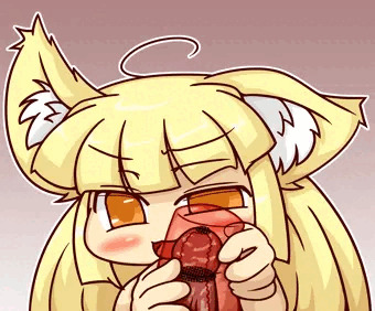 オナホで責める