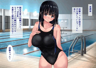 Ｈシーン１１ｐ分