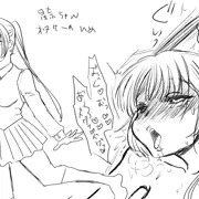 即堕ちシリーズいろいろ