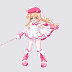 練習アルテミナ