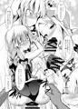 カルデアHタイムZ
