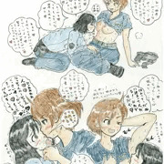 女子警察官レズ👮💕
